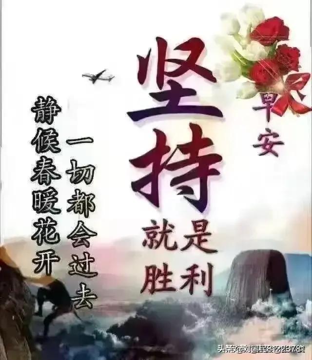 人生如梦，梦若人生