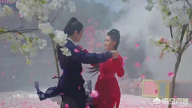 给你找个媳妇儿